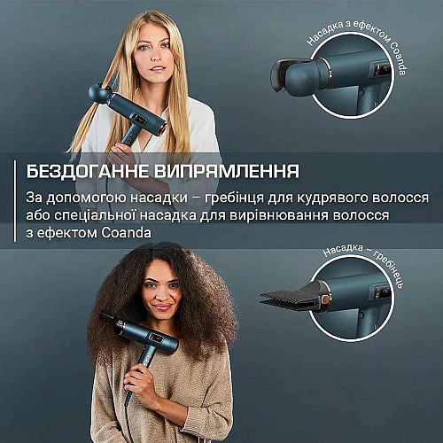 Фен Rowenta Maestria For you, 1800Вт, 3 режима, диффузор, иониз-я, холл. обдув, дисплей, синий