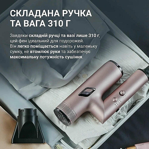 Фен Rowenta T-Shape Maestria Nano Foldable, 1700Вт, 3 режима, иониз-я, холл. обдув, кейс, розовый