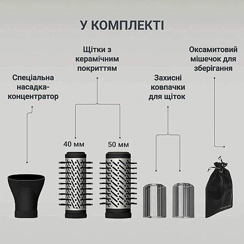 Фен-щетка Rowenta Brush Active, 1000Вт, 3 режима, иониз-я, холл. обдув, оборот. насадка, 3 насадки, керамика, черный