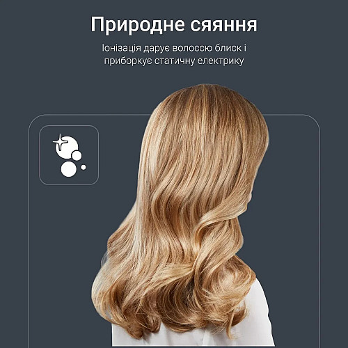 Фен Rowenta Tiny, 1600Вт, 3 режими, дифузор, іоніз-я, хол. обдув, зелено-чорний