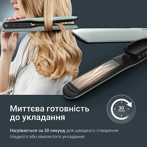 Выпрямитель Rowenta Thermoglide, темп. режимов-5, 150-230С, ионизация, титан, светло-зеленый
