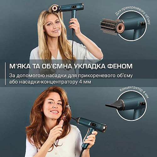 Фен Rowenta Maestria For you, 1800Вт, 3 режима, диффузор, иониз-я, холл. обдув, дисплей, синий