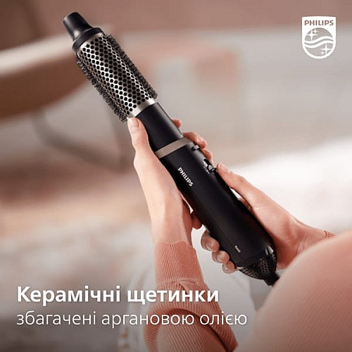 Фен-щетка Philips 3000 Series, 800Вт, 3 режима, холл. обдув, керамика, серый