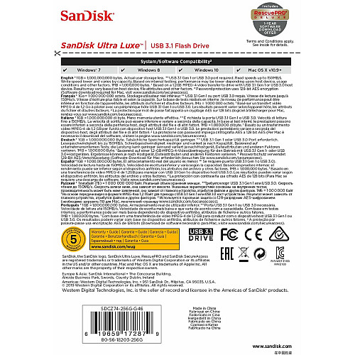 Накопичувач SanDisk  256GB USB 3.1 Type-A Ultra Luxe Срібний