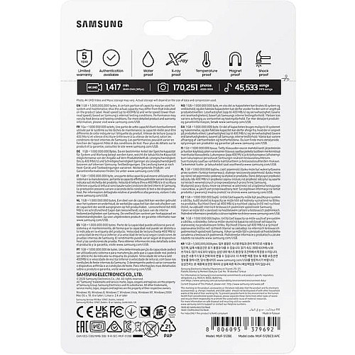 Накопичувач Samsung 512GB USB 3.1 Type-A Bar Plus Срібний