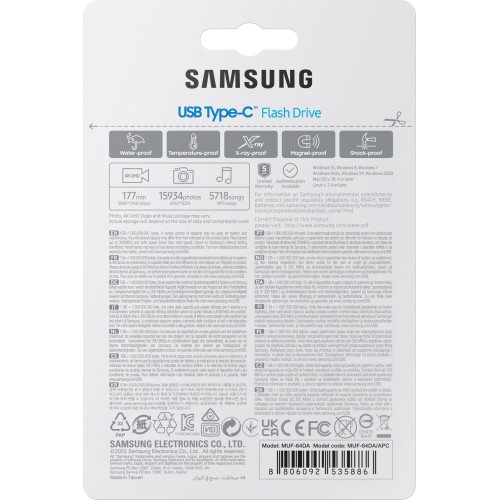 Накопичувач Samsung  64GB USB 3.2 Type-C Синій