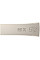 Накопичувач Samsung 512GB USB 3.1 Type-A Bar Plus Срібний