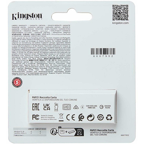 Накопитель Kingston 64GB USB 3.2 Type-A Gen1 DT Exodia S