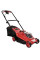 Газонокосарка акумуляторна Vitals Master AZP 1832 SmartLine+ 18В 32см 30л 30-45-55мм 10.6кг без АКБ та ЗП