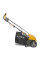 Аератор-скарифікатор STIGA SV213E 1300Вт 32см 40л 10.2кг