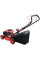 Газонокосарка бензинова Vitals Master Zp 41150k 2.6кВт/3.5к.с. 41см 35л 30-75мм 23.2кг