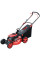 Газонокосарка бензинова Vitals Master Zp 46150k 2.6кВт/3.5к.с. 46см 50л 30-75мм 26кг