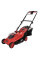 Газонокосарка акумуляторна Vitals Master AZP 1832 SmartLine+ 18В 32см 30л 30-45-55мм 10.6кг без АКБ та ЗП