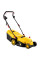Газонокосарка мережева 2E GardenCut 38 1600Вт 38см 40л 25-75мм 12.7кг