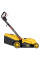 Газонокосарка мережева 2E GardenCut 38 1600Вт 38см 40л 25-75мм 12.7кг