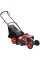 Газонокосарка бензинова Vitals Master Zp 46150k 2.6кВт/3.5к.с. 46см 50л 30-75мм 26кг