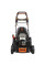 Газонокосарка бензинова самохідна SEQUOIA SPLM5300S 4.2кВт 53см 65л 22-75мм 39кг