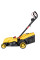 Газонокосарка мережева 2E GardenCut 38 1600Вт 38см 40л 25-75мм 12.7кг