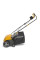 Аератор-скарифікатор STIGA SV213E 1300Вт 32см 40л 10.2кг