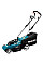 Газонокосарка мережева Makita ELM3720 220В 37см 40л 20-55мм 11.6кг