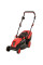 Газонокосарка мережева Vitals Master EZP 4218j 1800Вт 42см 40л 25-75мм 12.4кг