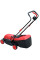 Газонокосарка мережева Vitals Master EZP 3414j 1400Вт 34см 35л 25-75мм 9кг