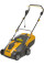 Аератор-скарифікатор STIGA SV415E 1500Вт 38см 50л 14.5кг