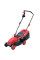Газонокосарка мережева Vitals Master EZP 3414j 1400Вт 34см 35л 25-75мм 9кг