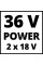 Газонокосарка акумуляторна Einhell PXC GE-CM 36/48 Li M 36В(18+18) 48см без травозбірника 30-75мм 16.9кг