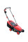 Газонокосарка мережева Vitals Master EZP 3414j 1400Вт 34см 35л 25-75мм 9кг
