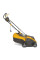 Аератор-скарифікатор STIGA SV415E 1500Вт 38см 50л 14.5кг