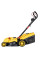 Газонокосарка мережева 2E GardenCut 38 1600Вт 38см 40л 25-75мм 12.7кг