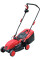 Газонокосарка мережева Vitals Master EZP 3414j 1400Вт 34см 35л 25-75мм 9кг