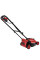 Газонокосарка акумуляторна Vitals Master AZP 1832 SmartLine+ 18В 32см 30л 30-45-55мм 10.6кг без АКБ та ЗП