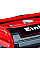 Генератор бензиновий Einhell TC-PG 35/E5, 230В, 2.6/3.1кВт, ручний стартер, 41.2кг