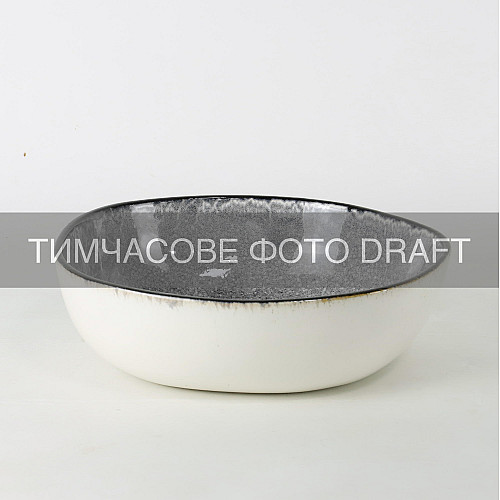 Тарілка глибока Ardesto Daiano, 1500мл, 21см, порцеляна, сірий