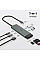 Хаб USB TP-LINK UH7020C USB-C > 2xUSB3.0/1xUSB-C/xHDMI/1xSD/1xmicroSD/1xPD 100Wh
