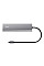 Хаб Trust Halyx USB-C  > 5xUSB-C , Алюміній, 0.1м, сірий