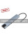 Хаб 2E USB-С > USB-A 2.0/USB-A 3.0/2xUSB-C PD/HDMI/microSD/SD/Ethernet, 0.13м, сірий