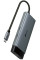 Хаб USB TP-LINK UH5020C USB-C > 2xUSB3.0/1xUSB-C/1xHDMI/1xPD 100Wh