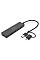 Хаб DIGITUS USB-A/C > 4хUSB-А, 0,2 м, активний (опція)