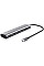 Хаб Trust Halyx USB-C  > 5xUSB-C , Алюміній, 0.1м, сірий