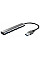 Хаб Trust Halyx USB-A > 4xUSB-А 3.2, Алюминий, 0.1м, Серый