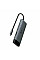 Хаб USB TP-LINK UH7020C USB-C > 2xUSB3.0/1xUSB-C/xHDMI/1xSD/1xmicroSD/1xPD 100Wh
