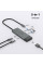 Хаб USB TP-LINK UH5020C USB-C > 2xUSB3.0/1xUSB-C/1xHDMI/1xPD 100Wh