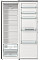 Холодильная камера Gorenje, 186x60х66, 398л, А++, электронное упр, зона св-ти, серый