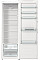 Холодильная камера Gorenje, 186x60х66, 398л, А++, электронное упр, зона св-ти, белый