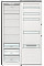 Холодильная камера Gorenje, 185x60х66, 398л, А++, дисплей, зона св-ти, матовый нерж