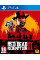 Гра консольна PS4 Red Dead Redemption 2, BD диск