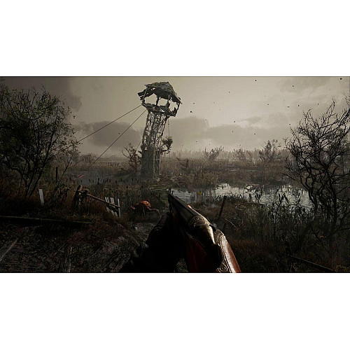 Гра комп`ютерна S.T.A.L.K.E.R. 2 Standard Edition, код активації